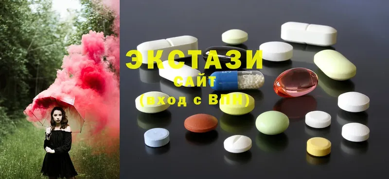 Ecstasy 280мг  где купить наркоту  Бобров 